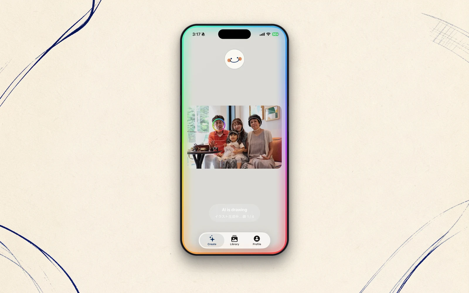 The background that doubled — cutting out a face with only Apple's public APIs