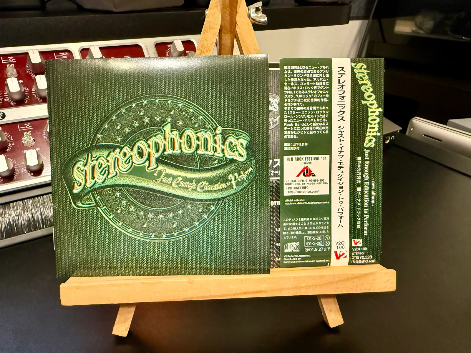 Stereophonics — Just Enough Education to Perform: nothing extra, every note holding its ground