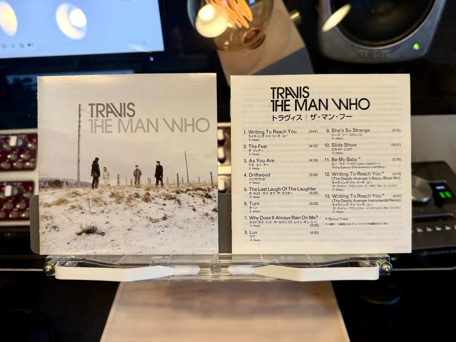 Travis — The Man Who: an obi-strip line, and the Nigel Godrich sound